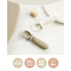 韓國Edison韓國製鉑金矽膠兒童副食品湯匙(附非原廠收納盒), 1個, 現貨,藍色(附非原廠收納盒)