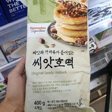 시그니처 씨앗호떡, 400g, 1개