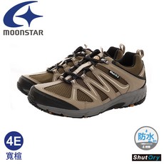 MoonStar 月星 男 4E 防水透氣寬楦登山健走鞋 SUSDM013