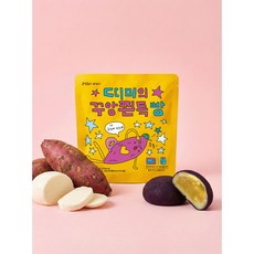 [꾸앙쫜득빵] 띠미의 꾸앙쫜득빵 구황작물빵 고구마빵 옥수수빵 감자빵 밤빵 쫀득, 치즈 고구마
