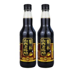 6년 숙성 산시 라오천추 老陈醋 식초 흑초 비니거 원산지 중국, 500ml 2 병