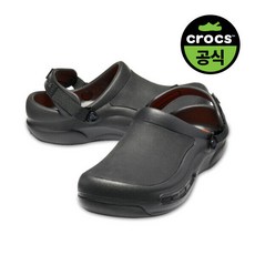 크록스 성인 BISTRO PRO WORK LITERIDE CLOG BK (26SUCL205669) _