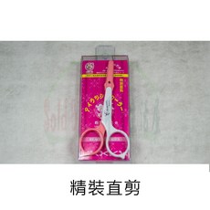 粉彩小兔 精裝美容剪 小剪刀 修眉剪刀 A42004, 1個