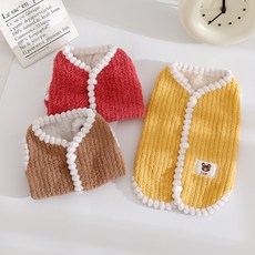 (BND-W60) 폼폼 플리스 조끼 강아지옷, 옐로우_S