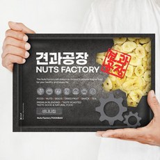 견과공장 KG 바나나칩 700g 말린 과일 건조 건과류 건바나나