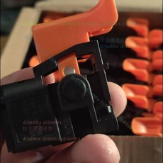 適用於鑽機電錘配件的16A變速開關，另有8A可選, 2個,博士20開關原廠, 1個