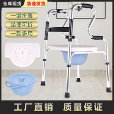 보행기 성인용 실버카 보행보조용의자차 접이식 바퀴워커 할머니유모차, 알루미늄 합금 이중 커브 플라스틱 변기 통 보강