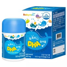 톡톡하니 DHA오메가3 츄어블 1박스(90캡슐), 1박스