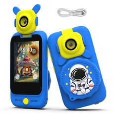 ren's Microscope 2.8-inch Touch Screen Pocket 1000 Times Magnification Mobile Dinosaur Toy 3 Years, ren's Microscope 2.8-inch Touc