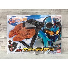 《GTS》BANDAI 假面騎士 哥查德 GOTCHARD DX 克米昇華器 召喚器 107831, 1個