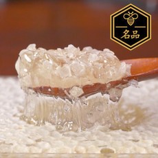 천연 벌집꿀 벌꿀집 자연 밀랍꿀 토종 국산 허니뱅크 단품 (250g), 250g, 1개