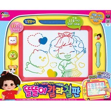 [미미월드] c무 똘똘이 칼라칠판, 상세 설명 참조