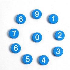 숫자 원형 자석 10p 냉장고 교구 교육 칠판 0부터 9까지, 1개