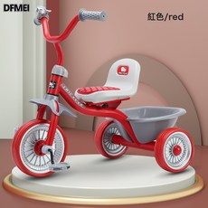DFMEI 簡易兒童三輪腳踏車1-6歲男女童車帶鬥防側翻兒童腳蹬車, 1個, 1cm, 紅色＋後框:參考詳情