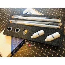 KAIFA 前叉內管套件 可調倒立式內管組 適用 BWS BWSR 水冷BWS, 銀色
