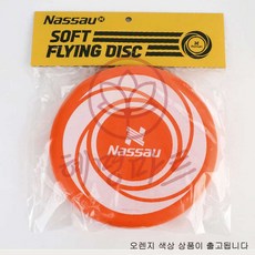 소프트 플라잉디스크 1개입 오렌지 혜명마트 플라잉디스크부메랑 강아지놀이 스트레스해소게임 캠핑장난감 실버체육, 정보없음, 1개
