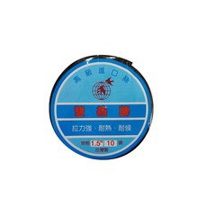 雙燕牌 鬆緊帶, 1個, 黑色(1.5吋)