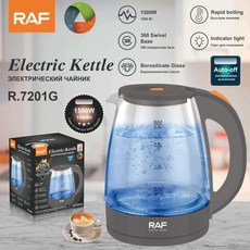 可視高硼硅玻璃水壺 自動斷電燒水壺 大功率3L電熱水壺, R.7201顏色隨機:110V