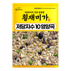 횡재미가 GI지수낮은 저당지수 10곡 혼합잡곡 혈당관리에 도움, 1개, 3kg