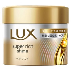 LUX 麗仕 超級豐潤亮澤修護髮膜, 160g, 1個