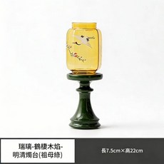 物心集 祖母綠玻璃燭臺 柳燕嬉春明清風格 桌面擺件, 瑞璃 - 鶴棲木焰 - 明清燭臺 祖母綠