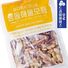 해물모듬 5종 700g 손질 해물믹스 오징어 홍합살 바지락살 새우살, 1개