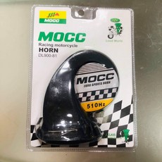 MOCC 12V 510Hz 機車喇叭, 黑 Black