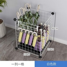 雨傘架 雨傘收納架 雨傘置物架 傘架 家用雨傘架 辦公室雨傘架雨傘收納架家用入門傘架子置物架公司店用酒店大堂鐵藝瀝水雨, 1個, 1列(1傘桶)內托盤加高白5.7hk