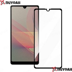 NUYOAH 鋼化玻璃保護貼