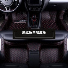 全包圍汽車腳踏墊 通用車3D腳踏墊 立體腳踏墊 汽車腳踏墊 耐磨腳踏 立體全包腳墊腳踏墊 汽車全包腳墊 防水腳墊環保無味, 單層黑紅