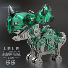 鋼魔獸 龍零機甲 DIY手工機械恐龍 金屬機甲恐龍模型 聖誕交換禮物, 1個, 樂樂/三角龍