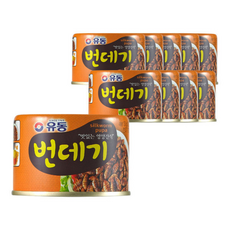 유동 번데기, 130g, 10개