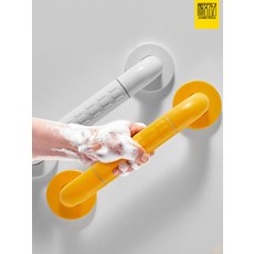 화장실 안전손잡이 무타공 흡착식 욕실 미끄럼방지 안전바, 6. 38cm 그레이