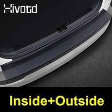 스코다 카록 2023 자동차 액세서리 후면 범퍼 필름 보호 커버 스크래치 방지 랩 트렁크 가드 장식 부품, 3. Full set, 1개