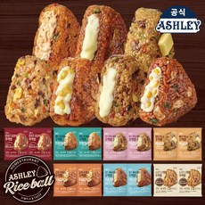 애슐리 주먹밥 전 상품 맛보기세트 14개입 (닭갈비+소고기+김치콘치즈+버터와규+치즈갈릭스테이크+치즈케이준치킨+데리참치마요) 삼각김밥 / 냉동김밥 / 아침밥 / 도시락
