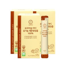 아르디엠 오리지널 NFC 유기농 레몬생강즙 100% 진저샷 레몬 생강, 3박스, 210g