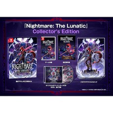 Nightmare: The Lunatic Collector's Edition -Switch 【특전】신작의 삼방 키 BOX 오리지널 사운드 트랙 CD(2CD 전 27곡) 설정, 상세페이지 참조