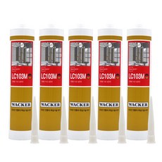 럭키 아크릴실리콘 수성 건축 실리콘 LC103M (백색), 5개