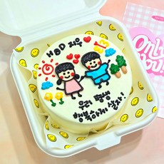 [오전 7시 이전 주문 시 당일발송] 1. 커플 낙서 디자인 수제 레터링 케이크 앨리스케이크 주문제작 여친 남친 부모님 기념일 선물 포장, 1개, 250g