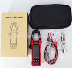 臺灣 隔日-發貨 HYTAIS全自動語音鉗形錶TS601 智能萬用錶多功能鉗型電流錶外貿A