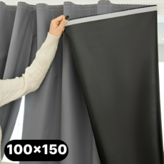 노바앤코 부착식 벨크로 완벽 암막커튼
