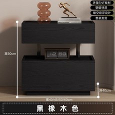 實木懸浮床邊櫃臥室收納儲物櫃, 懸浮鋼柱 黑橡木 無燈:長50公分寬40公分高50公分收納箱