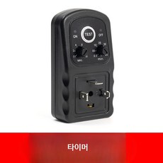 자동 배수 물배출 공기압 시스템 전자식 밸브 관리용 전자식밸브, 1개, 2_개별 타이머