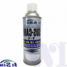 세차용품 광약 녹제거 스테인리스 광택제 메탈 클리너, 1개, 1ml