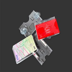 루미까사 주차카드케이스 차량용주차카드케이스, (가로)