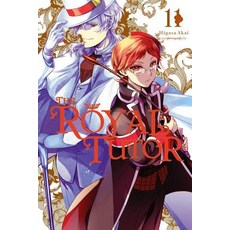 The Royal Tutor Vol. 11 Paperback, Yen Press