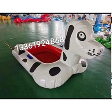 웅즈스토어 바나나시소 1개 워터베드 바이킹 풀장, 얼룩 개 1.2m