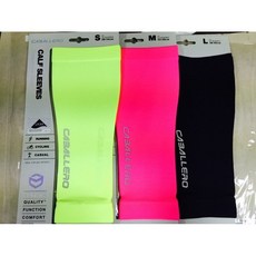 CABALLERO 專用型紅外線壓縮小腿套/腿套，運動壓縮腿套，單車小腿套，部分特價出清, 螢光黃,S, 1個