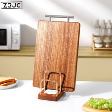 Z3JC 烏檀木+不鏽鋼菜板架 廚房檯面鍋蓋砧板放置架擀麪案板收納架 如圖, 1個, 烏檀木+不鏽鋼菜板架:如圖