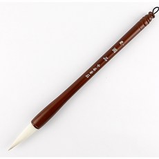精選狼毫毛筆 國畫書法練習專用 彈性適中 握感舒適, 1個, 一號國品10700J